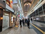 13022025_Samsung Galaxy Note20 Ultra_29th round to Hokkaido_Tanuki Koji00008