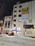 13022025_Samsung Galaxy Note20 Ultra_29th round to Hokkaido_Tanuki Koji00022