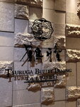 14022025_Samsung Galaxy Note20 Ultra_29th round to Hokkaido_Akarenga_Tsuruga Buffet Dining Hall00021