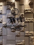 14022025_Samsung Galaxy Note20 Ultra_29th round to Hokkaido_Akarenga_Tsuruga Buffet Dining Hall00063