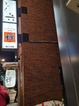 14022025_Samsung Galaxy Note20 Ultra_29th round to Hokkaido_Gyuniku Shabu_Zen Restaurant00001