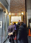 14022025_Samsung Galaxy Note20 Ultra_29th round to Hokkaido_Gyuniku Shabu_Zen Restaurant00005