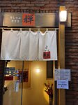 14022025_Samsung Galaxy Note20 Ultra_29th round to Hokkaido_Gyuniku Shabu_Zen Restaurant00006