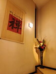 14022025_Samsung Galaxy Note20 Ultra_29th round to Hokkaido_Gyuniku Shabu_Zen Restaurant00009