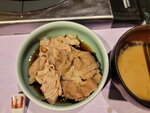 14022025_Samsung Galaxy Note20 Ultra_29th round to Hokkaido_Gyuniku Shabu_Zen Restaurant00023