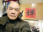 14022025_Samsung Galaxy Note20 Ultra_29th round to Hokkaido_Gyuniku Shabu_Zen Restaurant00027