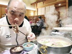 14022025_Samsung Galaxy Note20 Ultra_29th round to Hokkaido_Gyuniku Shabu_Zen Restaurant00035