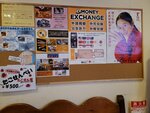 14022025_Samsung Galaxy Note20 Ultra_29th round to Hokkaido_Otaru Orgel00023
