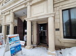 14022025_Samsung Galaxy Note20 Ultra_29th round to Hokkaido_Otaru Sakaimachi00014