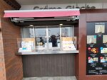 14022025_Samsung Galaxy Note20 Ultra_29th round to Hokkaido_Otaru Sakaimachi00018