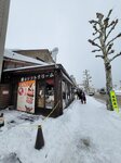 14022025_Samsung Galaxy Note20 Ultra_29th round to Hokkaido_Otaru Sakaimachi00033