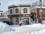 14022025_Samsung Galaxy Note20 Ultra_29th round to Hokkaido_Otaru Sakaimachi00055