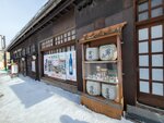 14022025_Samsung Galaxy Note20 Ultra_29th round to Hokkaido_Otaru Sakaimachi00059