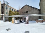 14022025_Samsung Galaxy Note20 Ultra_29th round to Hokkaido_Otaru Sakaimachi00064