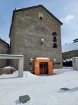 14022025_Samsung Galaxy Note20 Ultra_29th round to Hokkaido_Otaru Sakaimachi00066