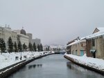 14022025_Samsung Galaxy Note20 Ultra_29th round to Hokkaido_Otaru Unga00003