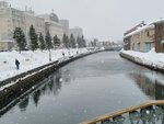 14022025_Samsung Galaxy Note20 Ultra_29th round to Hokkaido_Otaru Unga00008
