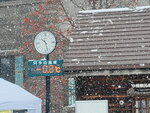 14022025_Samsung Galaxy Note20 Ultra_29th round to Hokkaido_Otaru Unga00028