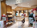 14022025_Samsung Galaxy Note20 Ultra_29th round to Hokkaido_Sapporo Chikagai00006