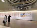 14022025_Samsung Galaxy Note20 Ultra_29th round to Hokkaido_Sapporo Chikagai00027