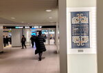 14022025_Samsung Galaxy Note20 Ultra_29th round to Hokkaido_Sapporo Chikagai00040
