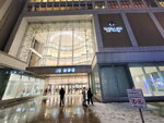 14022025_Samsung Galaxy Note20 Ultra_29th round to Hokkaido_Sapporo Eki00003