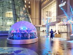 14022025_Samsung Galaxy Note20 Ultra_29th round to Hokkaido_Sapporo Eki00013