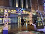 14022025_Samsung Galaxy Note20 Ultra_29th round to Hokkaido_Sapporo Eki00015