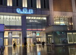 14022025_Samsung Galaxy Note20 Ultra_29th round to Hokkaido_Sapporo Eki00016