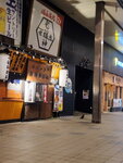 14022025_Samsung Galaxy Note20 Ultra_29th round to Hokkaido_Sapporo Morning00004