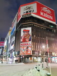 14022025_Samsung Galaxy Note20 Ultra_29th round to Hokkaido_Sapporo Morning00008