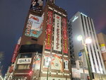 14022025_Samsung Galaxy Note20 Ultra_29th round to Hokkaido_Sapporo Morning00015