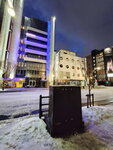 14022025_Samsung Galaxy Note20 Ultra_29th round to Hokkaido_Sapporo Morning00018