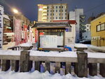 14022025_Samsung Galaxy Note20 Ultra_29th round to Hokkaido_Sapporo Morning00019
