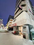 14022025_Samsung Galaxy Note20 Ultra_29th round to Hokkaido_Sapporo Morning00021