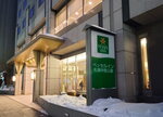 14022025_Samsung Galaxy Note20 Ultra_29th round to Hokkaido_Sapporo Morning00026