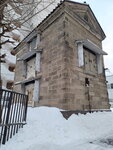 14022025_Samsung Galaxy Note20 Ultra_29th round to Hokkaido_Sapporo Morning00029