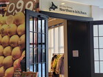 14022025_Samsung Galaxy Note20 Ultra_29th round to Hokkaido_Sapporo Morning_La' Gent Hotel00010