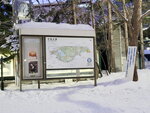 14022025_Samsung Galaxy Note20 Ultra_29th round to Hokkaido_Sapporo Morning_Nakajima Koen00002