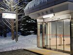 14022025_Samsung Galaxy Note20 Ultra_29th round to Hokkaido_Sapporo Morning_Nakajima Koen00008