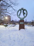 14022025_Samsung Galaxy Note20 Ultra_29th round to Hokkaido_Sapporo Morning_Nakajima Koen00012
