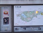 14022025_Samsung Galaxy Note20 Ultra_29th round to Hokkaido_Sapporo Morning_Nakajima Koen00041