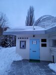 14022025_Samsung Galaxy Note20 Ultra_29th round to Hokkaido_Sapporo Morning_Nakajima Koen_Sapporo Tenmondai00095