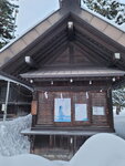 14022025_Samsung Galaxy Note20 Ultra_29th round to Hokkaido_Sapporo Morning_Sapporo Gokokujinja00126