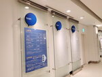 14022025_Samsung Galaxy Note20 Ultra_29th round to Hokkaido_Sapporo T38 JR Tower_Temboudai00002