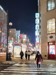 14022025_Samsung Galaxy Note20 Ultra_29th round to Hokkaido_Susukino Night00003
