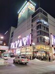 14022025_Samsung Galaxy Note20 Ultra_29th round to Hokkaido_Susukino Night00007