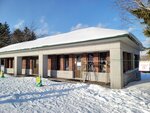 14022025_Samsung Galaxy Note20 Ultra_29th round to Hokkaido_Takino Suzuran Hillside Park00006
