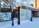 14022025_Samsung Galaxy Note20 Ultra_29th round to Hokkaido_Takino Suzuran Hillside Park00011
