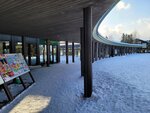 14022025_Samsung Galaxy Note20 Ultra_29th round to Hokkaido_Takino Suzuran Hillside Park00015